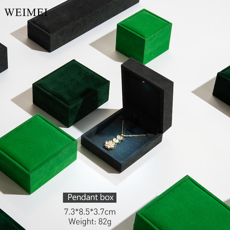 กล่องจี้สีดำ