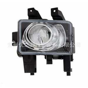 Luces antiniebla delanteras Nine Wings 442-2015 para Opel Astra H 04-12 Zafira B 05-07 - Product Image 1