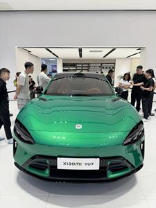 2025 pour Xiaomis Yu7 SUV Luxury 100% Pure Electric New Energy Vehicle avec un dépôt de pré-vente de 760km de longue portée requis - Product Image 2