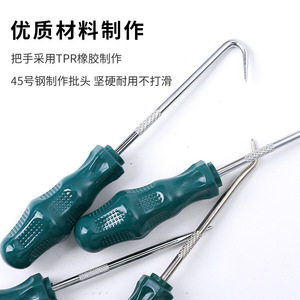 Kit de réparation de joints d'huile automobile 4 pièces avec crochets, tournevis, extracteurs et joints toriques pour l'entretien des pneus - Product Image 5