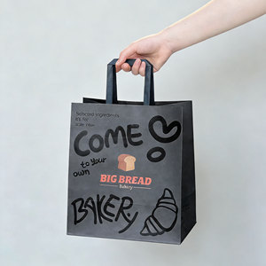 <span class=keywords><strong>Bolsa</strong></span> de <span class=keywords><strong>Papel</strong></span> Kraft Marrón para Compras, Regalos, Comida y Café, con Asa Redonda Plana, Personalizable con su Logotipo, MOQ Bajo - Product Image 3