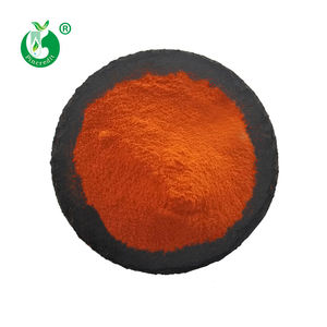 OEM علامة خاصة قابلة للذوبان في الماء مسحوق لوتين استرات ميكروكابسولات بسعر الجملة - Product Image 2