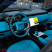 Kit intérieur en aluminium Range Rover Velar SV, conversion de luxe exécutive 4 places, amélioration de la cabine haut de gamme pour le modèle 2023