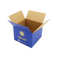 Boîtes en carton ondulé sur mesure, prix usine, recyclables, pour l'emballage et l'expédition, idéales pour le déménagement
