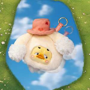 100% genuino malestar pato FABLE REBELS DUCK caja misteriosa juguete de peluche regalo sorpresa bolsa para auriculares colgante - Product Image 2