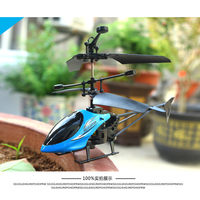 Hélicoptère RC Jouets À Distance Mini 2 Canaux Geste Durable En Plastique Mini RC Jouets pour Enfants Débutant