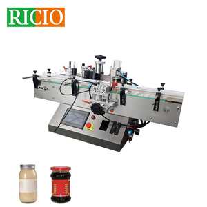 自動縦型接着剤缶瓶ラベラー丸型ボトル卓上ラベル貼り付け機ポジショニングテーブルトップドロッパーラベリングマシン - Product Image 2