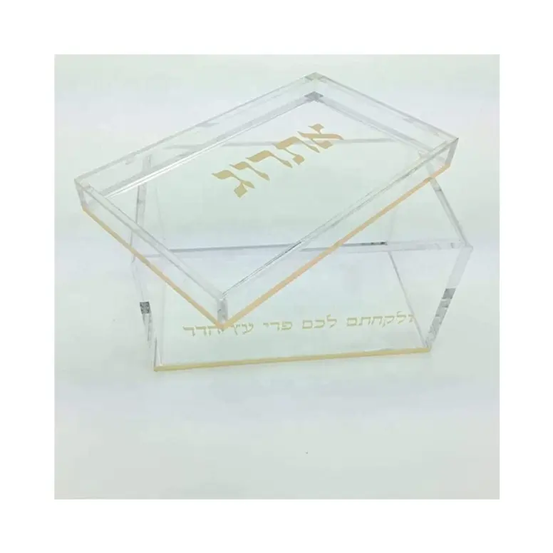Factory wholesale pretty Designed Acrylic Judaica Esrog Etrog Box customized logo exhibition display showcase