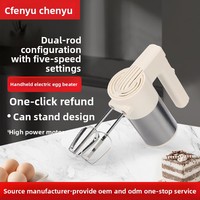 Batteur Électrique Portable RSC Mini à 5 Vitesses avec Moteur en Cuivre Pur et Boîtier ABS pour Pains, Œufs, Pâtes et Gâteaux EB004