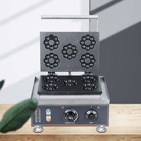 Commercial électrique français cinq grilles fleur de prunier croustillant autre Snack Machine/beignet Toast bulle gaufrier gaufrier Machines à gaufres
