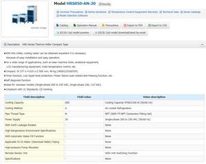 SMC original série HRS Thermo-refroidisseur Contrôleur de température Type compact Unités de condensation HRS050-AN-20 - Product Image 4