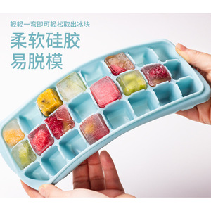 Silicone Ice Cube Tray With Lid Food Grade Mold For Home Use - Product Image 4