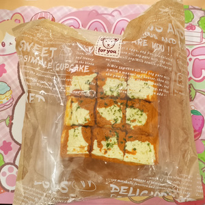 Bán buôn siêu mềm Silicone TabA <span class=keywords><strong>Squishy</strong></span> đồ chơi cảm giác dễ thương thực phẩm hình dạng TabA thạch <span class=keywords><strong>Squishy</strong></span> Đồ chơi căng thẳng cứu trợ bóp đồ chơi - Product Image 3