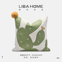 Housse de coussin décorative AIBUZHIJIA à motif cactus brodé, housse de coussin vert, design original, housse de coussin décorative pour la maison