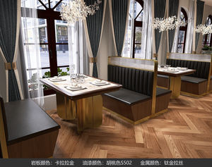 Nouvelle version 2023 Table à manger de Style époustouflant <span class=keywords><strong>pour</strong></span> cuisinière infrarouge Table de cuisson à <span class=keywords><strong>Induction</strong></span> - Product Image 2