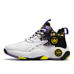 <strong>2026</strong> New Breathable Mesh Boys' Sneakers Kids <strong>Basketball</strong> <strong>Shoes</strong> Wholesale <strong>Basketball</strong> Style <strong>Shoes</strong> - Product Image 6