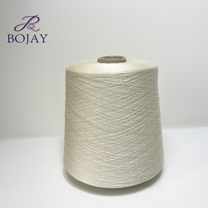 خيوط من الحرير المطوي بنسبة 100% من Bojay للسجاد والملابس، خيوط من الحرير المطوي بنسبة 100% من Mulberry Nm120/2 - Product Image 3