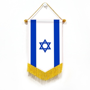 Bandiera di israele striscione con nappe, 20x30cm esposto all'ingresso del negozio per attirare i <span class=keywords><strong>passanti</strong></span> - Product Image 2