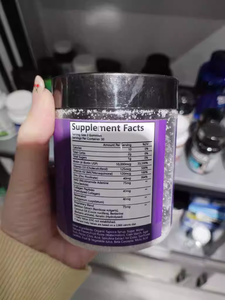 Suplemento Herbal de Fórmula Personalizada NAD+ Biotina Colágeno Resveratrol Vitamina D Gomitas de Zinc - Product Image 3