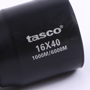 Tasco Monocular Telescope 16X40 Multi-Coated Lens Outdoor Hunting Viewing - Product Image 2