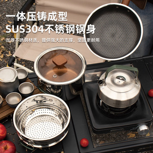 Juego de Utensilios de Cocina para Acampar al Aire Libre Buerk, 4-5L, Acero Inoxidable, Antiadherente, Portátil, para Uso Familiar - Product Image 1
