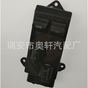 สวิตช์ยกกระจก 4685433 สำหรับ Dodge Chrysler ระบบควบคุมกระจกไฟฟ้าอัตโนมัติ - Product Image 3