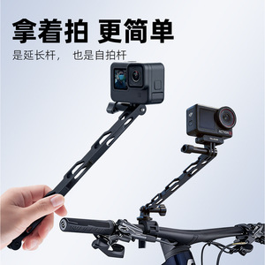 แขนต่อขยายอินสตา 360 สำหรับกล้องแอคชั่น อุปกรณ์เสริมอะลูมิเนียมอัลลอยด์แบบปลดเร็ว - Product Image 3