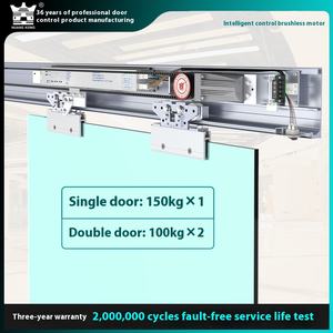 Offre spéciale Ensemble complet Unité de porte à induction automatique Rail électrique Moteur de porte coulissante en verre Ouvre-porte Opérateurs de porte - Product Image 4