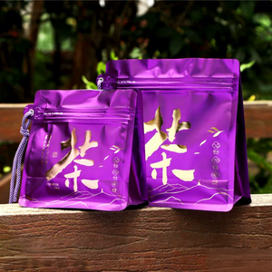 Bolsa Plana Morada con Cierre de Cremallera, Bolsas de Plástico para Café con Cordón Portátil para 125g 250g 500g de Granos de Café - Product Image 3