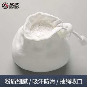 Polvo de Magnesio Deportivo Xinda Antideslizante para Escalar Barras Horizontales, Hecho en China, para Gimnasia, Bádminton, Tenis - Product Image 4