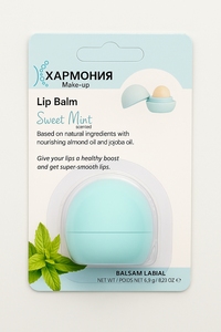 Bálsamo Labial Nutritivo de Calidad Maravillosa al Mejor Precio, con Sabor a Vainilla, Menta, Fresa y Cereza, en Barra Hidratante - Product Image 3