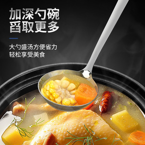 Juego de cucharones de acero inoxidable con cuchara sólida y coladora para ollas calientes y uso en la cocina - Product Image 3