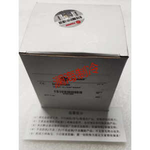 Trane Carbon Canister Temperature Sensor SEN01960 Air Conditioner Part Standard Specification - Product Image 1