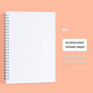 Fournitures de Scrapbooking personnalisées grand livre bobine double face stockage libération papier dépliant blanc autocollant impression de livre - Product Image 5