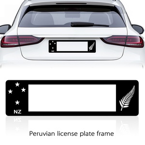 กรอบป้ายทะเบียนรถยนต์ขายส่งจากอเมริกาใต้ เปรู ทำจากพลาสติก ABS - Product Image 5