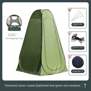 Tente de Douche Portable d'Extérieur Abri de Douche Pop-Up <span class=keywords><strong>Quatre</strong></span> <span class=keywords><strong>Saisons</strong></span> 1500x2000mm Oxford Imperméable pour Camping Vente en Gros Personnalisée en Gros - Product Image 3