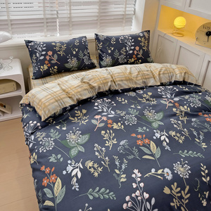 <strong>Tropical</strong> Printing Polyester Soft Feeling <strong>Duvet</strong> <strong>Cover</strong> 180x200 Home Bedding Set Suzhou <strong>Duvet</strong> <strong>Covers</strong> - Product Image 3
