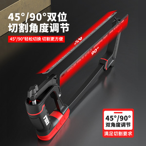 Casillas Hand <b>Saw</b> 12 In Alloy Steel Frame Fixed Blade For Metal Wood Cutting - Product Image 4
