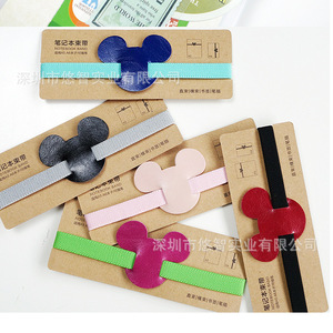 Marque-page créatif en cuir, sangle élastique pour carnet, clip multifonctionnel pour stylo, clip mignon pour livre, logo personnalisable. - Product Image 4