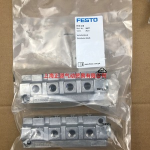 Bloc de distribution Festo Fr-8-1/8 2077, module de vanne pneumatique pour automatisation industrielle - Product Image 4