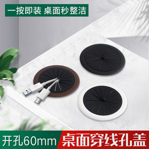 Cache-câble rond en ABS 60, organisateur de bureau mural minimaliste, durable - Product Image 5