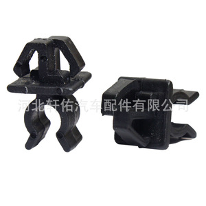 Chevrolet Malibu Buick Engine Hood <b>Bracket</b> Mounting Clip 95073074 <b>Plastic</b> Auto Fastener - Product Image 4