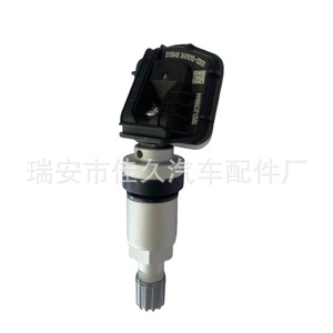 Changan เซ็นเซอร์3601010CD01ภายนอกสำหรับ Cs35 Cs55 Cs75หน้าจอความดันลมยาง EADO - Product Image 4