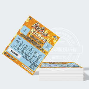 Impression personnalisée <span class=keywords><strong>de</strong></span> billets <span class=keywords><strong>de</strong></span> loterie à gratter en <span class=keywords><strong>carton</strong></span> numérique, écologiques, durables, avec logo <span class=keywords><strong>personnalisé</strong></span> imprimé, public cible du loterie - Product Image 5