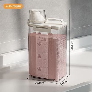 Laundry Powder Storage Box, Household Large Capacity Laundry Gel Jar, Drum Laundry Detergent Container, Desktop Transparent <strong>Stor</strong> - Product Image 5
