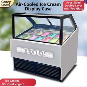 Vitrine Réfrigérée Commerciale YINZHENG pour Crèmes Glacées, Refroidissement par Air, Sans Givre, 2 Portes, 1,22x1,56m, Congélateur Portable pour Crèmes Glacées - Product Image 2