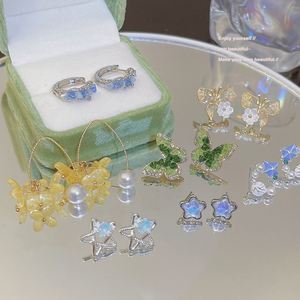 Pendientes de Mariposa de Cristal Brillante, Elegantes y Exquisitos, Estilo Japonés y Surcoreano, Joyería de Moda Chapada en Oro de Lujo para Mujer - Product Image 4
