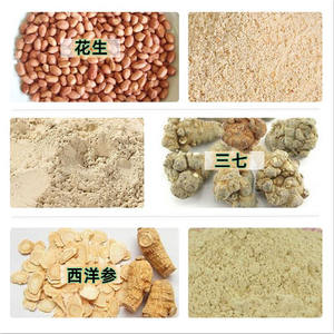 Moulin à grains multifonctionnel 1500g pour <span class=keywords><strong>farine</strong></span> et céréales à usage domestique Moulin à <span class=keywords><strong>farine</strong></span> - Product Image 4