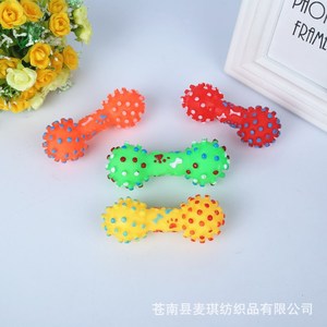 <b>Pet</b> Squeaking <b>Toy</b> Dog Cat Colorful Spiky Dumbbell Vinyl Boredom Buster 12x4.5cm <b>Interactive</b> Play <b>Toy</b> - Product Image 2