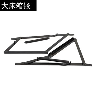 Iron Hinged Furniture Hinge with Box Drawer Function for Bedroom Kitchen & Living Room-Modern Design Easy Installation - Product Image 4